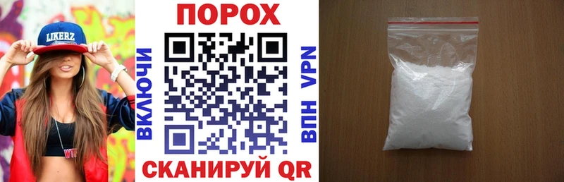 наркошоп OMG рабочий сайт АМФЕТАМИН VHQ Лермонтов
