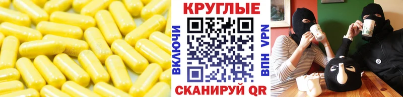 Экстази ешки  Лермонтов 