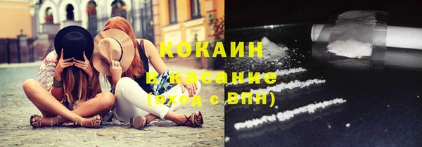СК Яровое