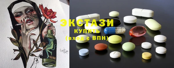 кокаин колумбия Аркадак