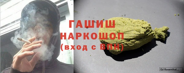 кокаин колумбия Арсеньев