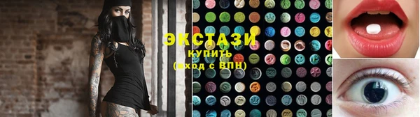 шишки Гусев