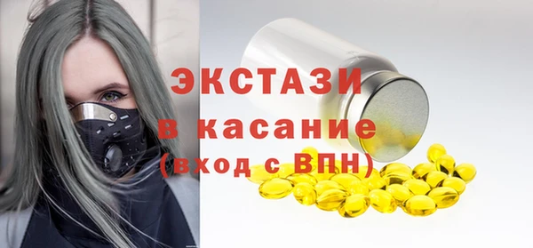 кокаин колумбия Арсеньев