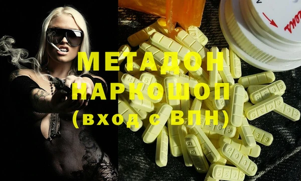 кокаин колумбия Аркадак