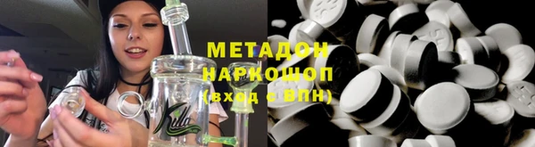 кокаин колумбия Аркадак