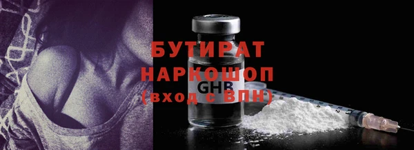 кокаин колумбия Аркадак