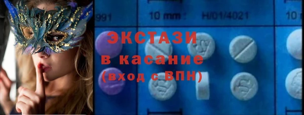 кокаин колумбия Аркадак