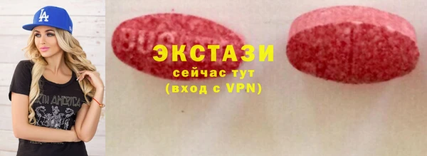 кокаин колумбия Аркадак
