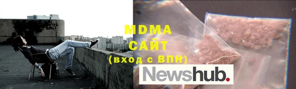 кокаин колумбия Аркадак