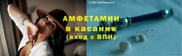 кокаин колумбия Аркадак