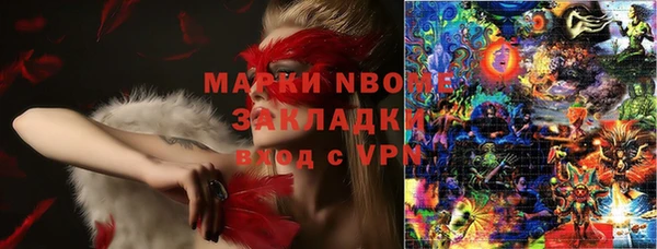 кокаин колумбия Аркадак