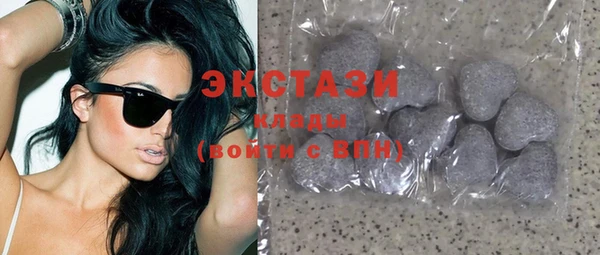 кокаин колумбия Арсеньев