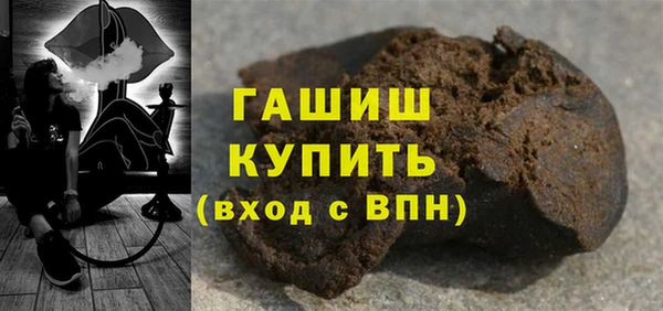 сатива Пересвет