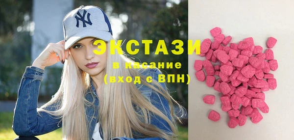 кокаин колумбия Аркадак