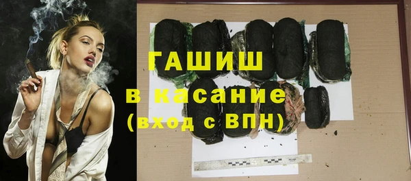 кокаин колумбия Арсеньев