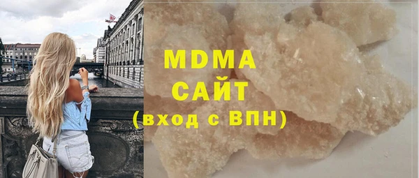 кокаин колумбия Аркадак