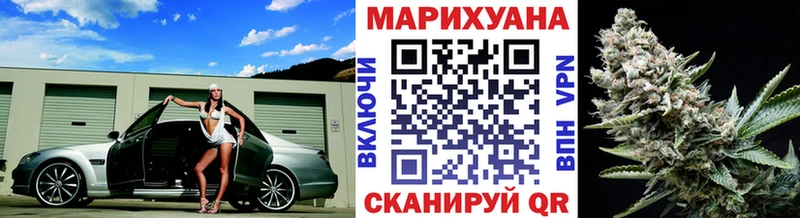 маркетплейс официальный сайт  Лермонтов  Марихуана LSD WEED 